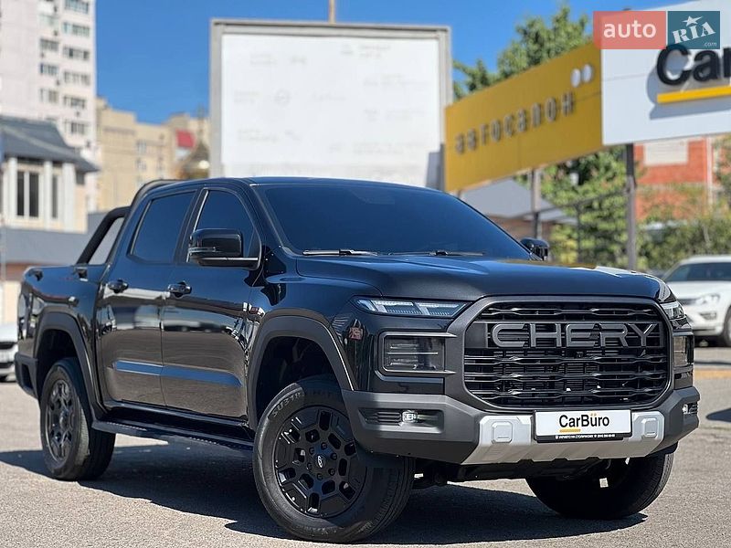 Chery Himla 2026 Chery Himla 2026