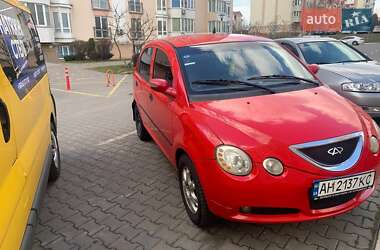chery jaggi 2008 в Киев от профессионального продавца Владислав