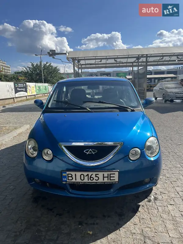 Chery Jaggi