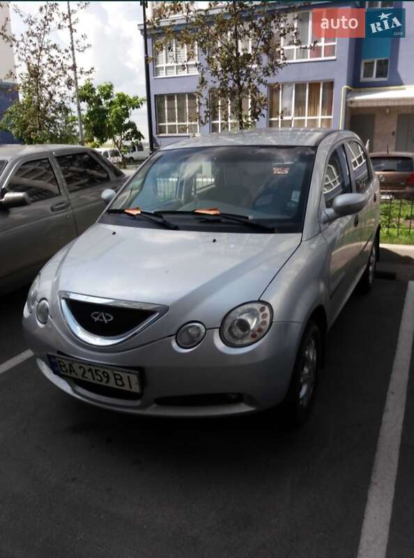 Chery Jaggi 2008 Chery Jaggi 2008