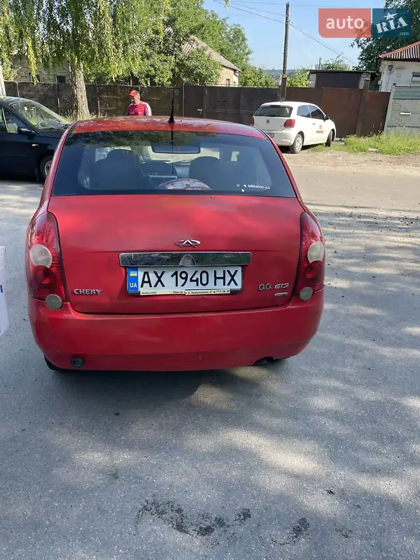 Chery Jaggi