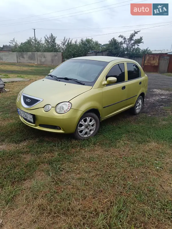 Chery Jaggi