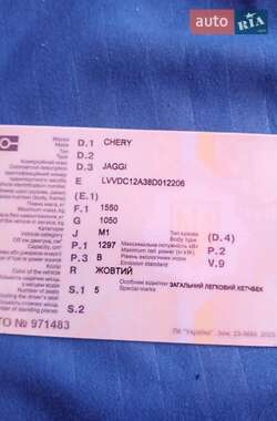 Лифтбек Chery Jaggi 2007 в 