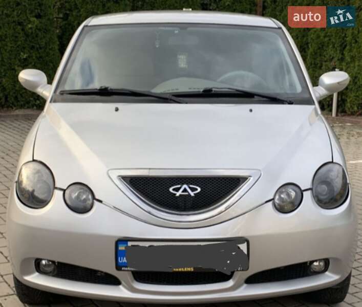Chery Jaggi 2008 Chery Jaggi 2008
