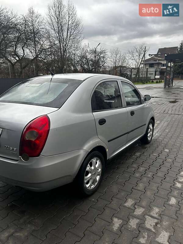 Chery Jaggi 2007 Chery Jaggi 2007