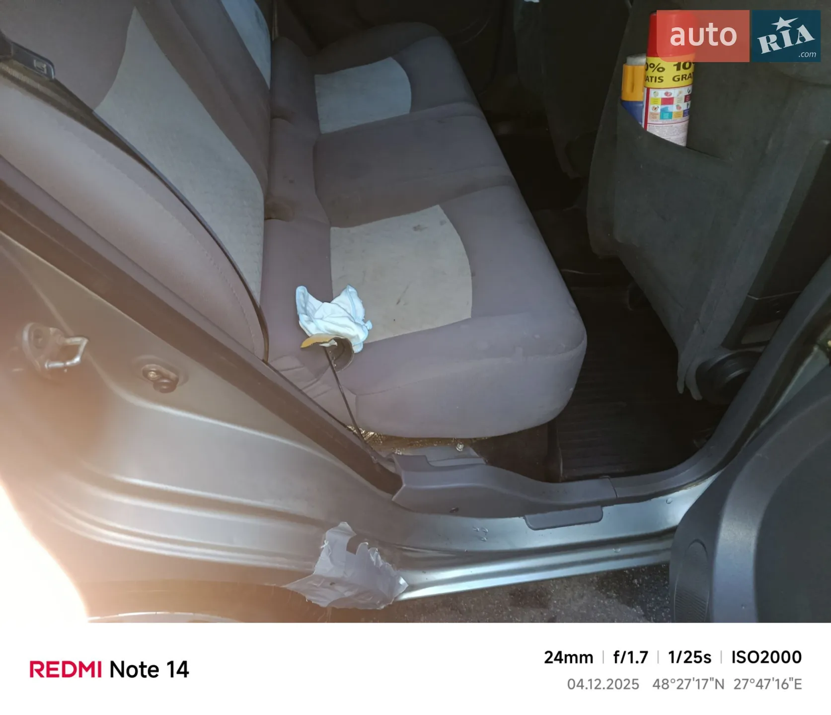2011 Chery QQ6 (S21) - мініатюра 8