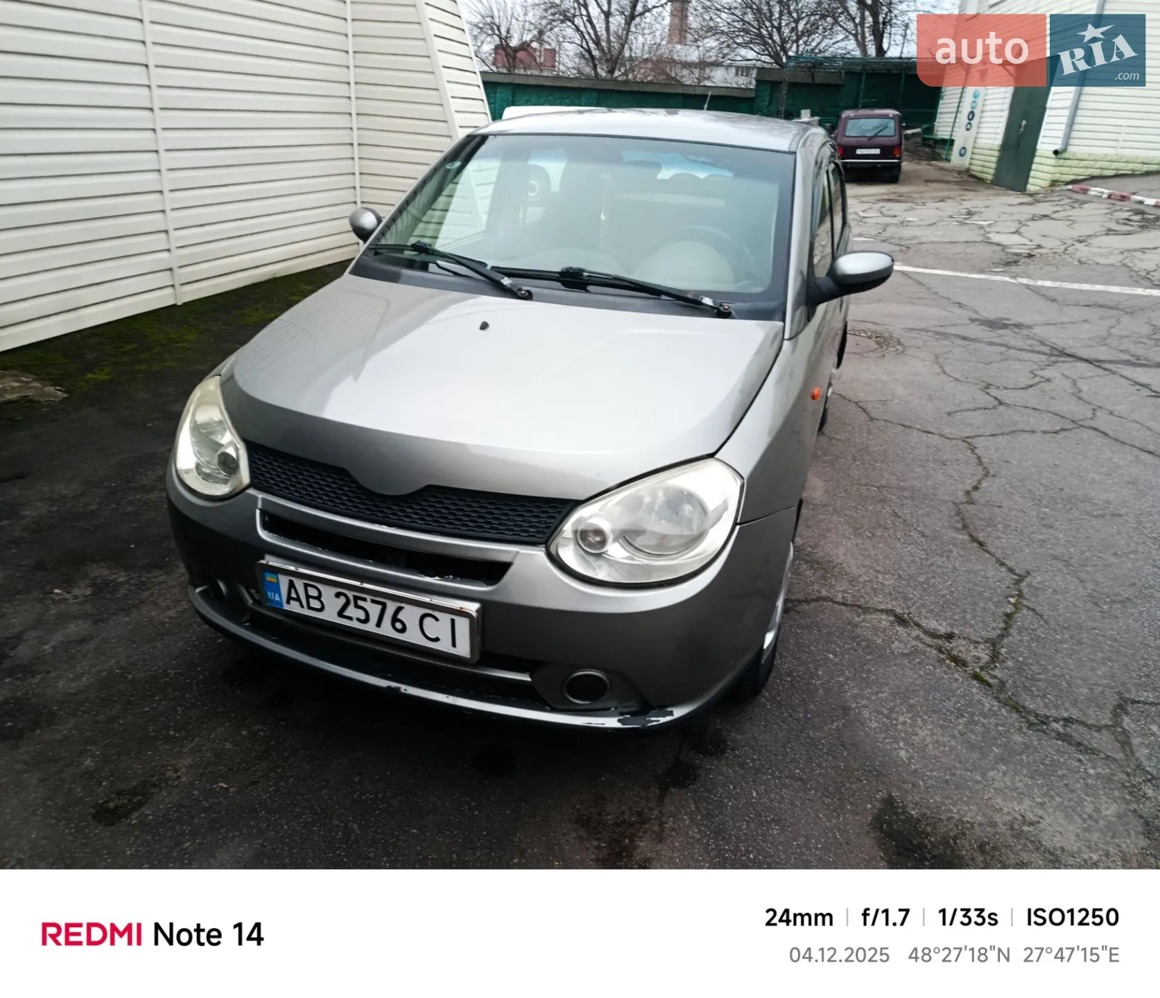 2011 Chery QQ6 (S21) - мініатюра 10