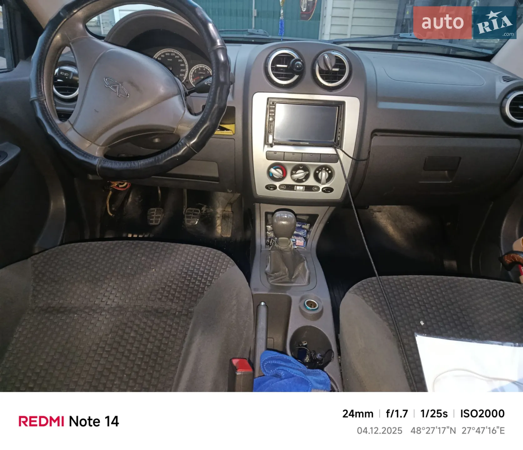 2011 Chery QQ6 (S21) - мініатюра 7