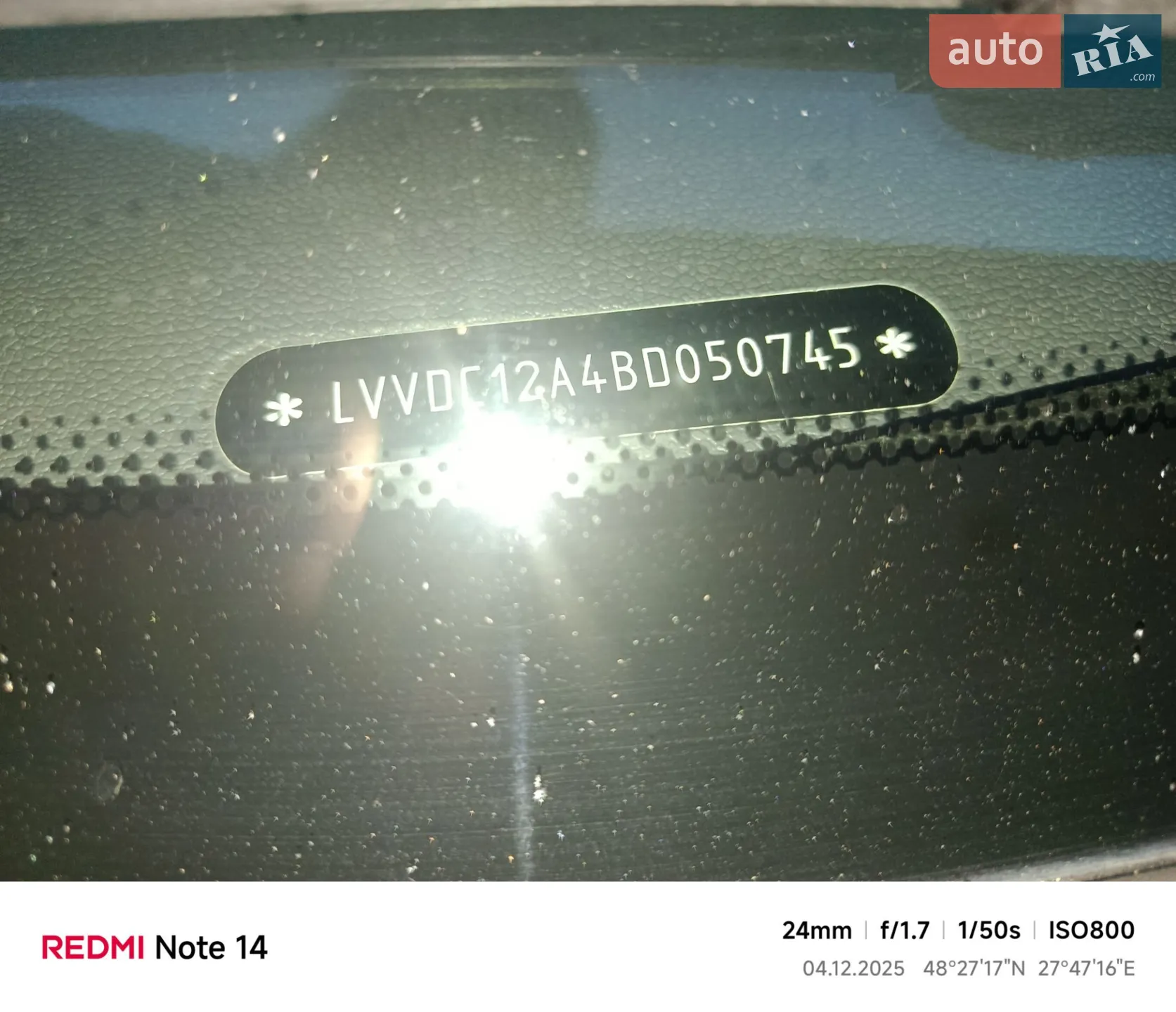 2011 Chery QQ6 (S21) - мініатюра 2