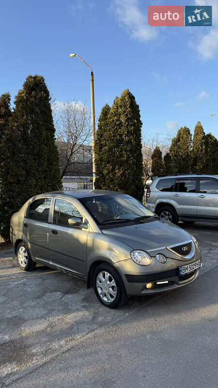 2008 Chery Jaggi, VIN LVVDC12B88D060339:plate — фото 1 (autoria)