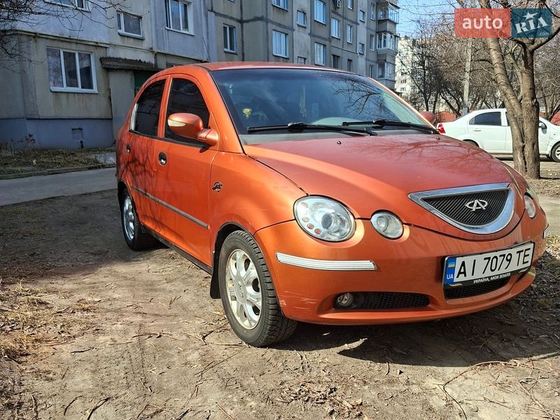 Chery Jaggi 2008 Chery Jaggi 2008