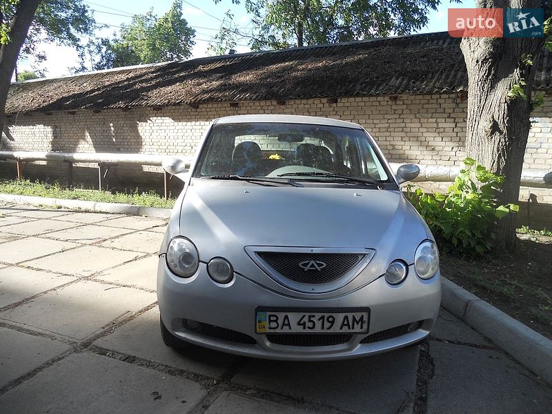 2008 Chery Jaggi, VIN LVVDC12A78D048903:plate — фото 1 (autoria)