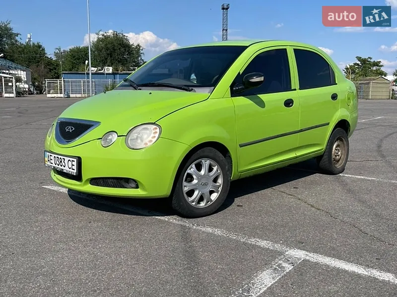 Chery Jaggi