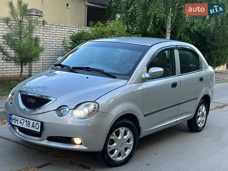 Chery Jaggi