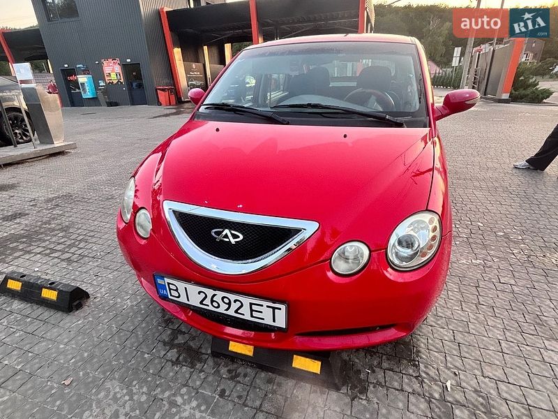 Chery Jaggi, фото з оголошення