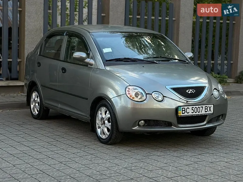 Chery Jaggi