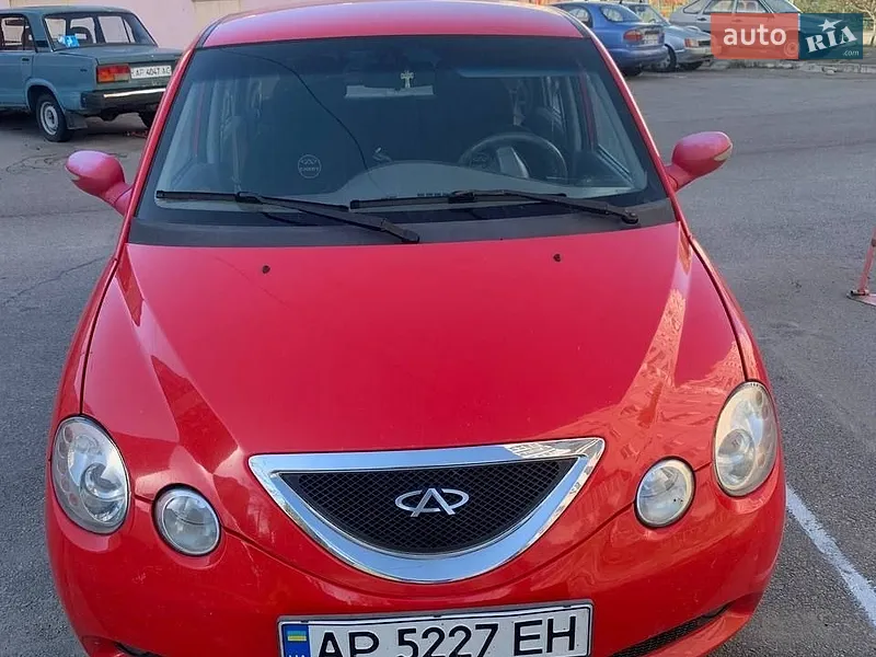 Chery Jaggi
