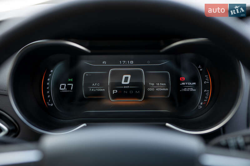 Позашляховик / Кросовер Chery Jetour X70 2021 в Могилів-Подільському