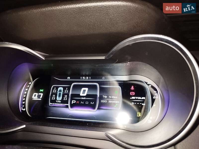 Позашляховик / Кросовер Chery Jetour X70 2022 в Києві