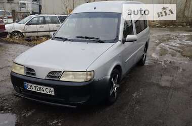 Мінівен Chery Karry 2008 в Борисполі