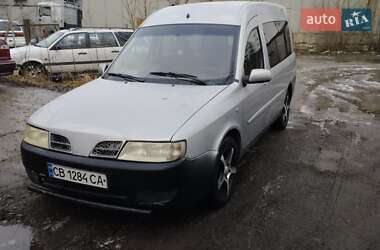 Минивэн Chery Karry 2008 в Борисполе