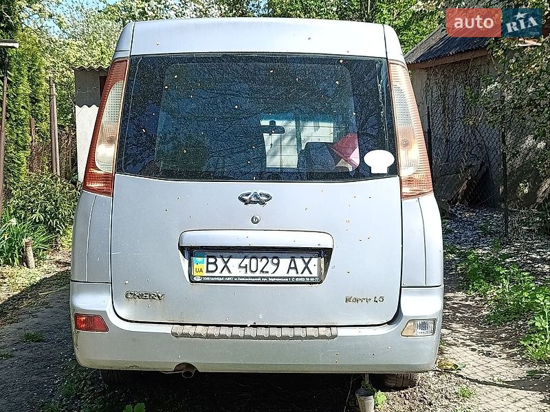 Мінівен Chery Karry 2008 в Хмельницькому