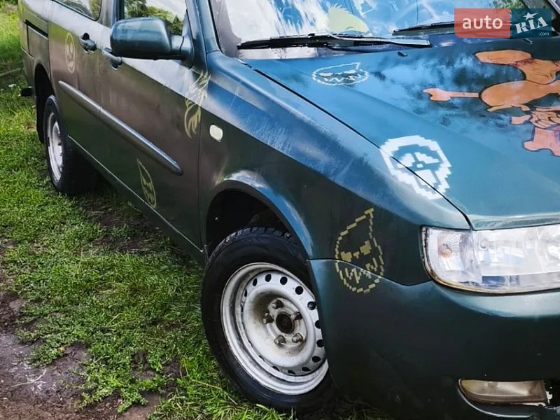 Chery Karry 2008