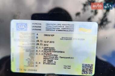 Хэтчбек Chery Kimo 2012 в 