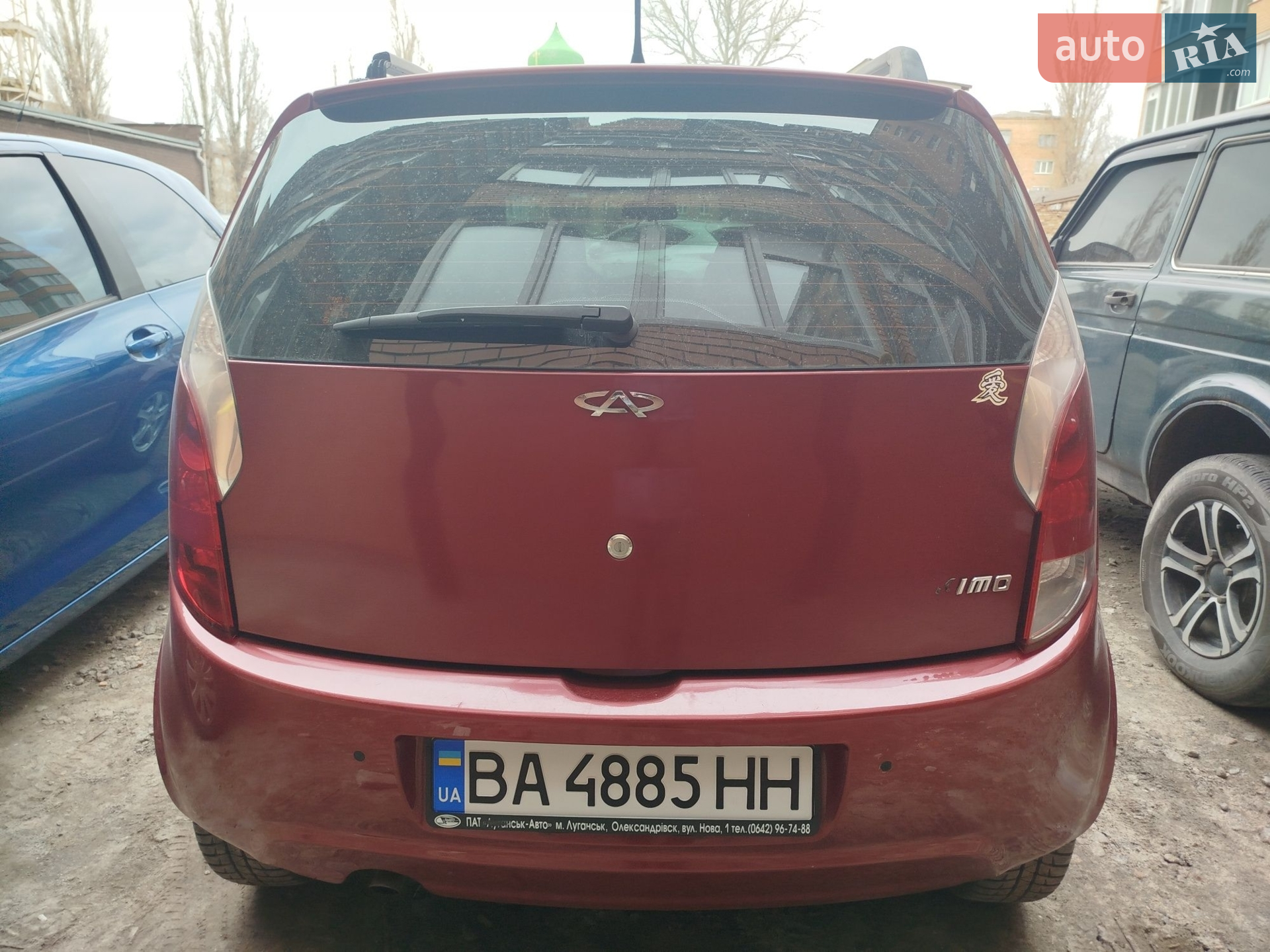 2013 Chery Kimo (A1) - мініатюра 6