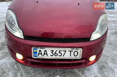 Хэтчбек Chery Kimo 2008 в Киеве