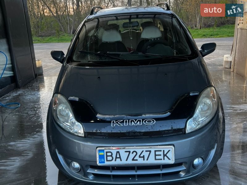 2008 Chery Kimo, VIN LVVDB12BX8D111097:plate — фото 1 (autoria)