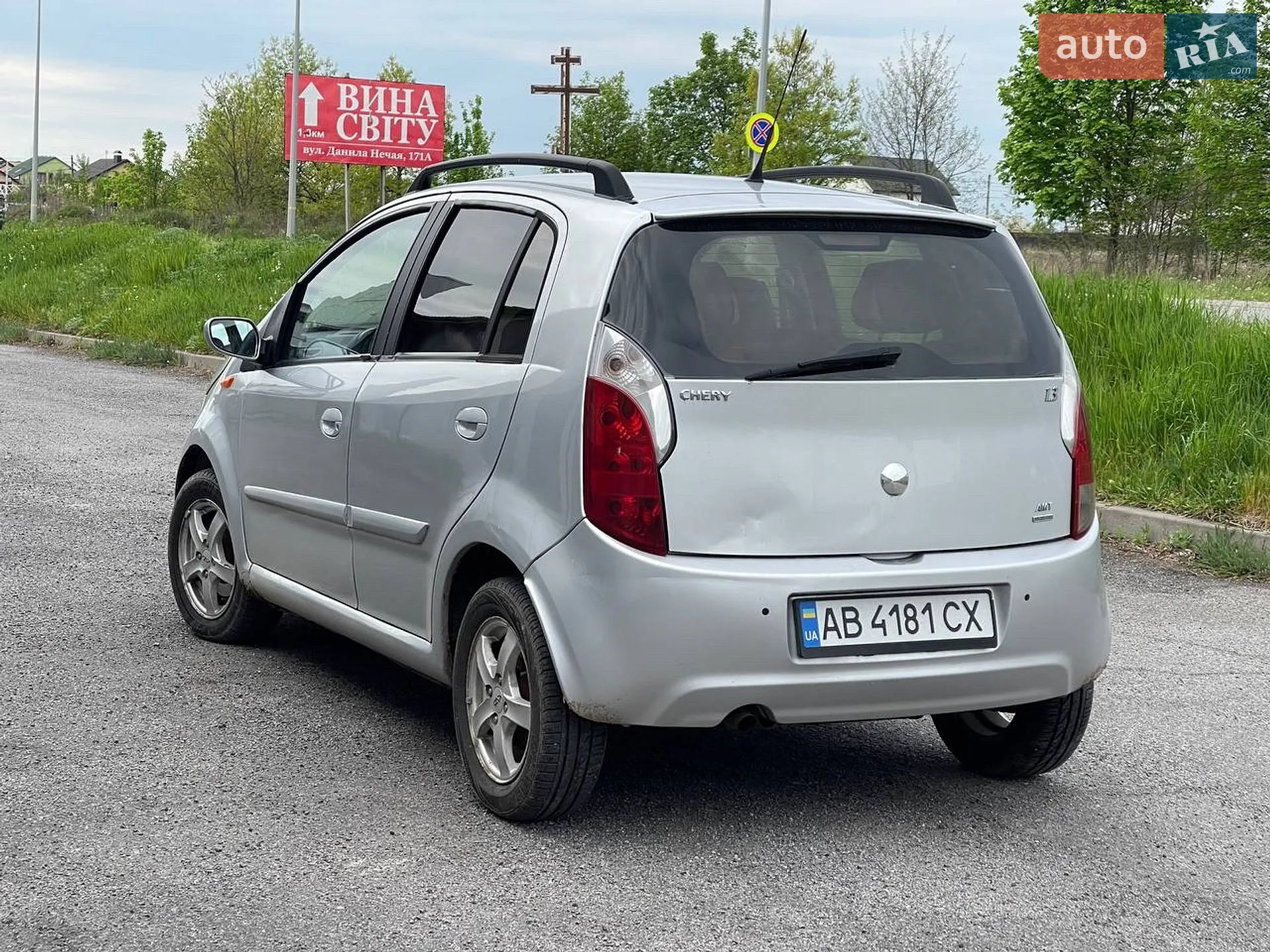 2011 Chery Kimo (A1) - мініатюра 3