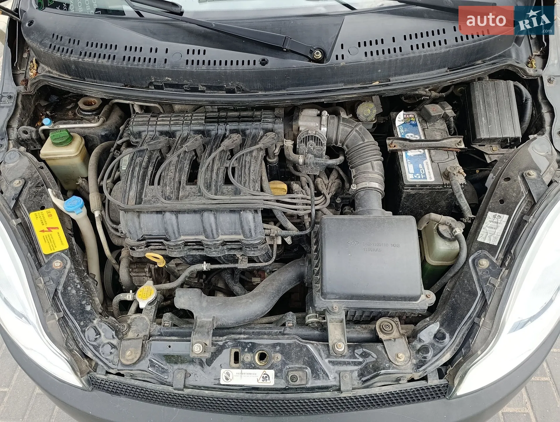2011 Chery Kimo (A1) - мініатюра 28