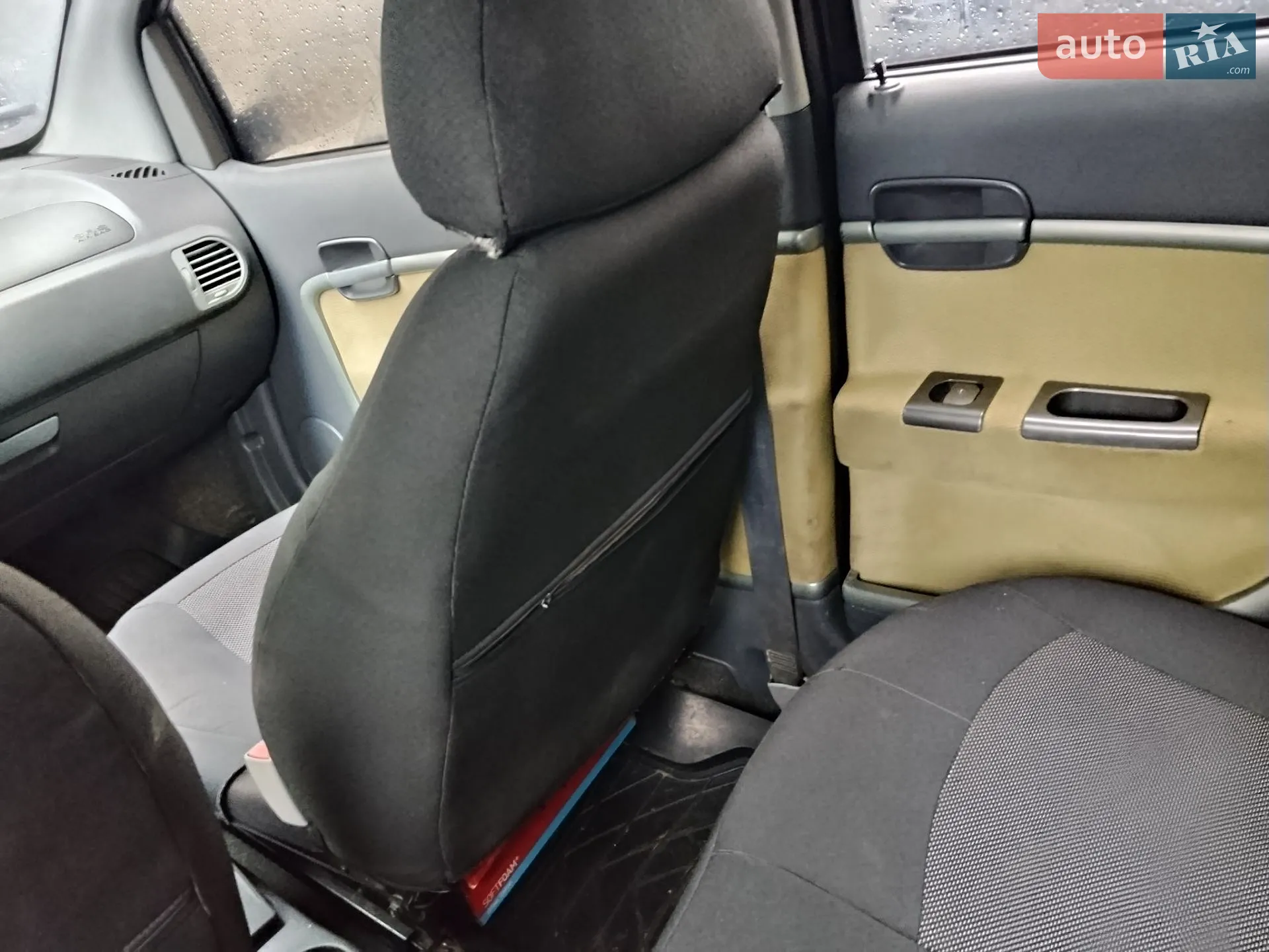 2013 Chery Kimo (A1) - мініатюра 4