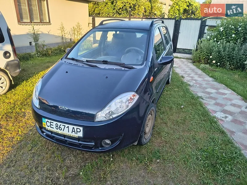 Chery Kimo