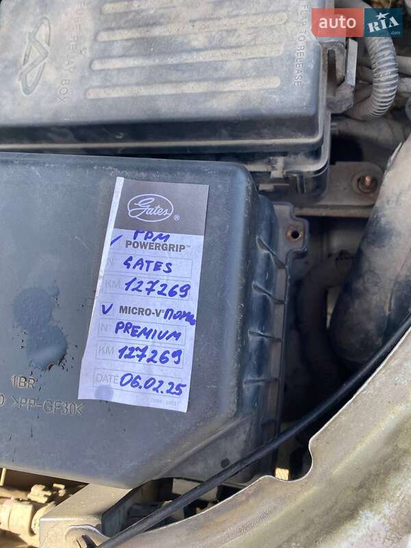 Седан Chery M11 2011 в Виннице