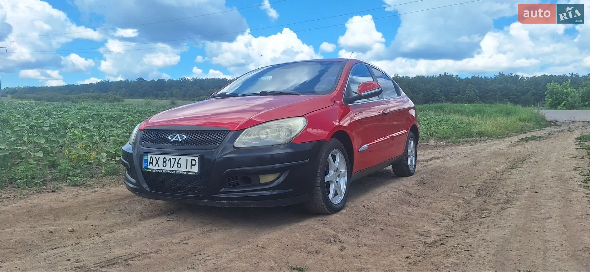 Chery M11 2011 VIN LVVDC11BXBD032924 фото оголошення 10 з 13