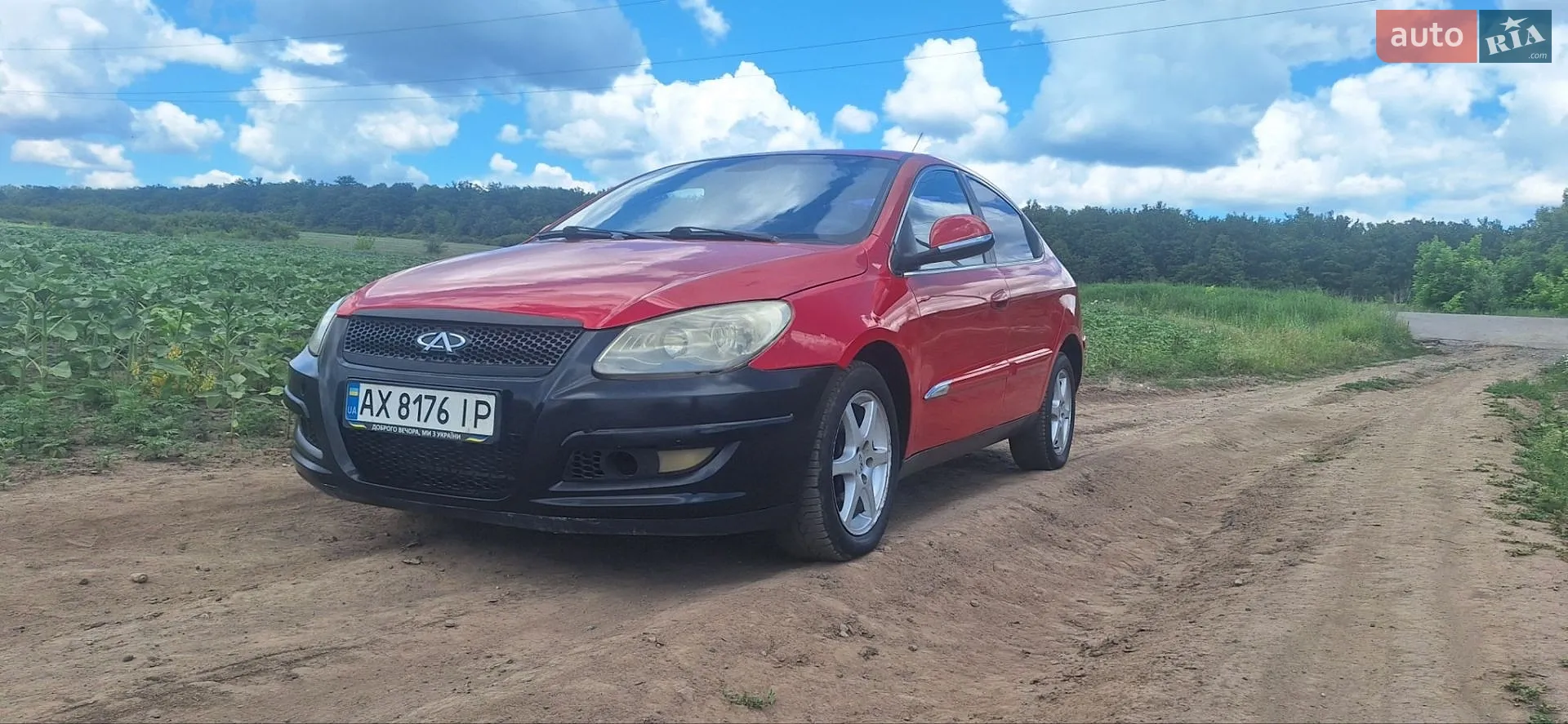 Chery M11 2011 VIN LVVDC11BXBD032924 фото оголошення 6 з 13