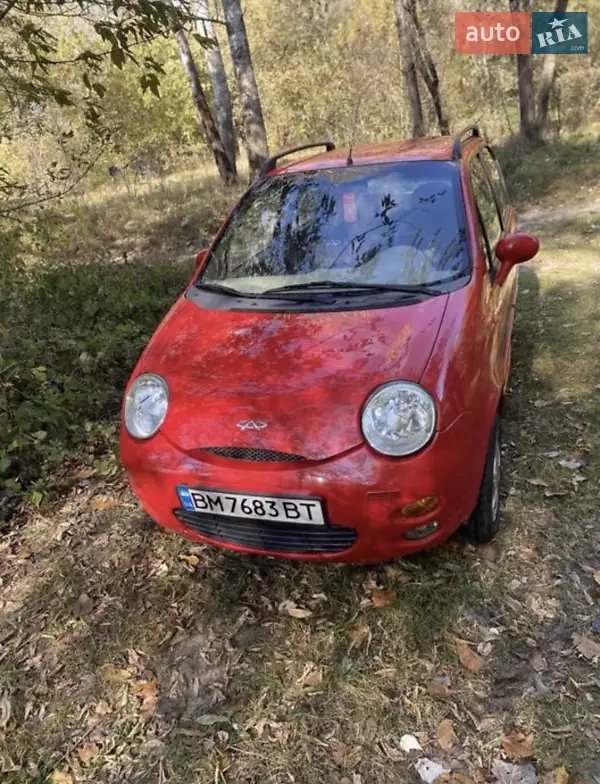 Chery QQ
