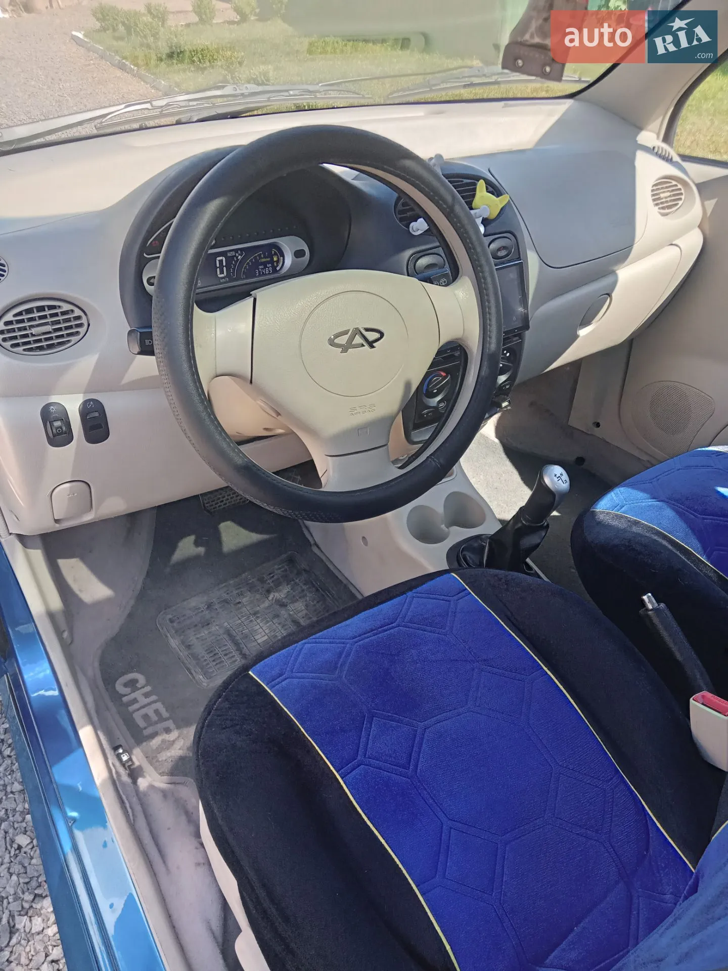 2011 Chery Sweet (QQ) - мініатюра 14