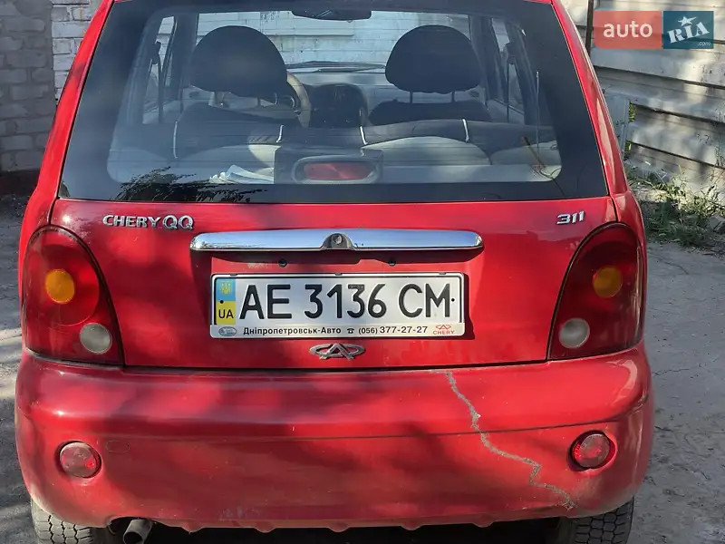 Chery QQ