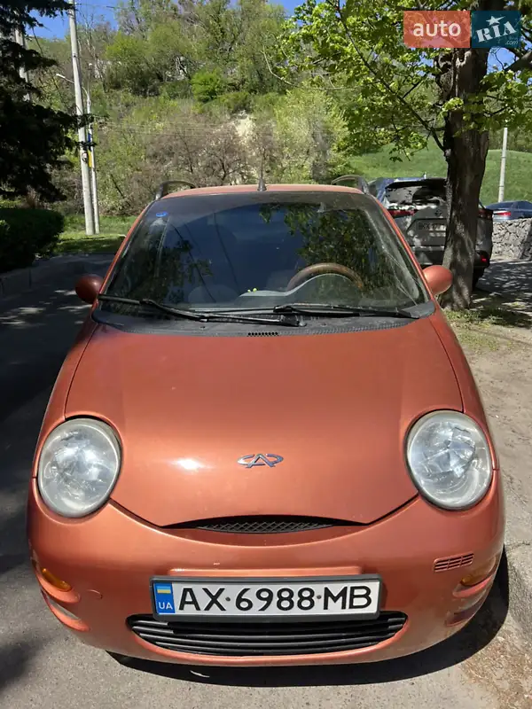Chery QQ