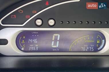 Хэтчбек Chery QQ 2008 в 