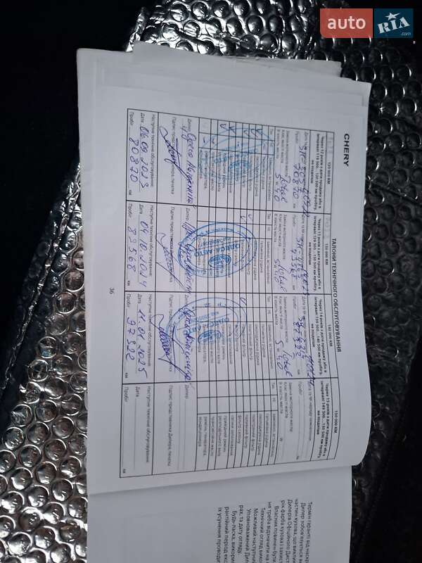 Хэтчбек Chery QQ 2008 в Сарате