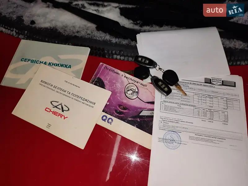 Хэтчбек Chery QQ 2012 в Знаменке документ