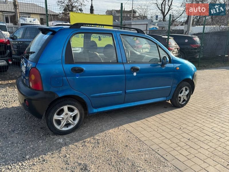 2008 Chery QQ, VIN Y6DDB12B88D133518:plate — фото 1 (autoria)