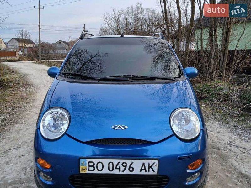 2008 Chery QQ, VIN LVVDB22A58D126927:plate — фото 1 (autoria)