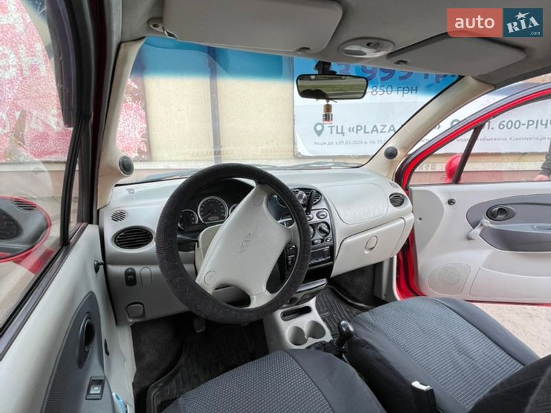 Хэтчбек Chery QQ 2007 в Виннице фото 13 Хэтчбек Chery QQ 2007 в Виннице