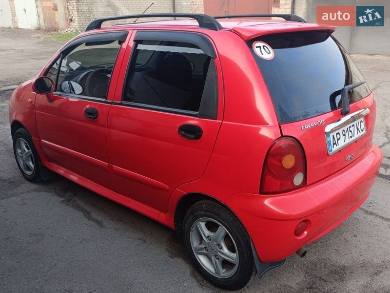 2008 Chery QQ, VIN LVVDB22B78D220896:plate — фото 1 (autoria)