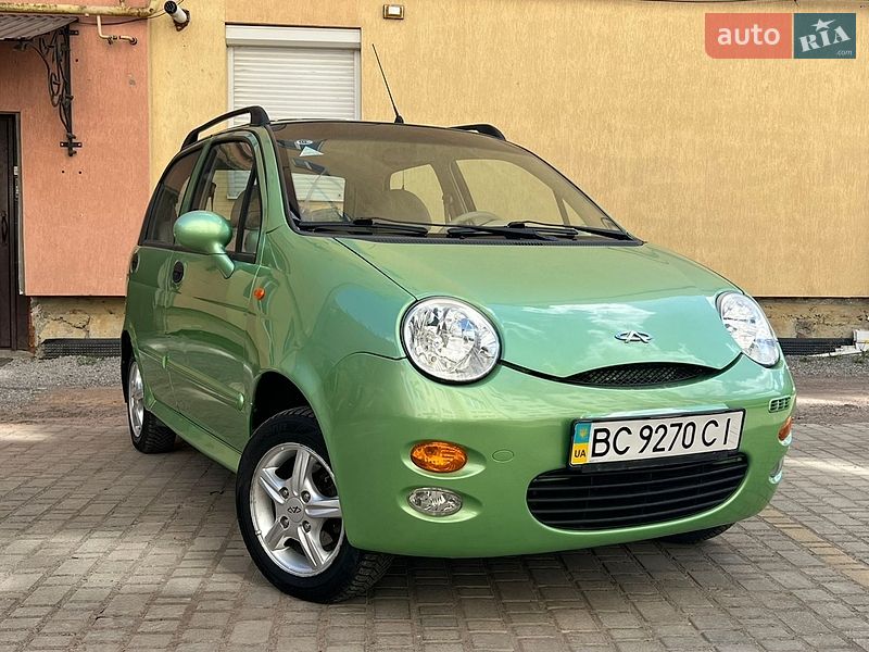 2010 Chery QQ, VIN LVVDB22B1BD027277:plate — фото 1 (autoria)
